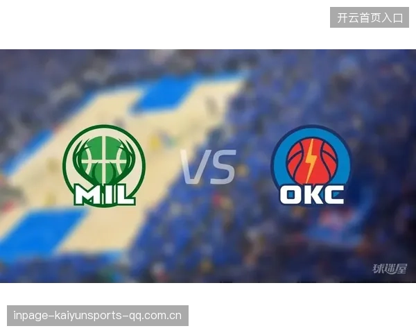 NBATV直播季前赛：球迷梦想的盛宴，赛事的精彩爆发