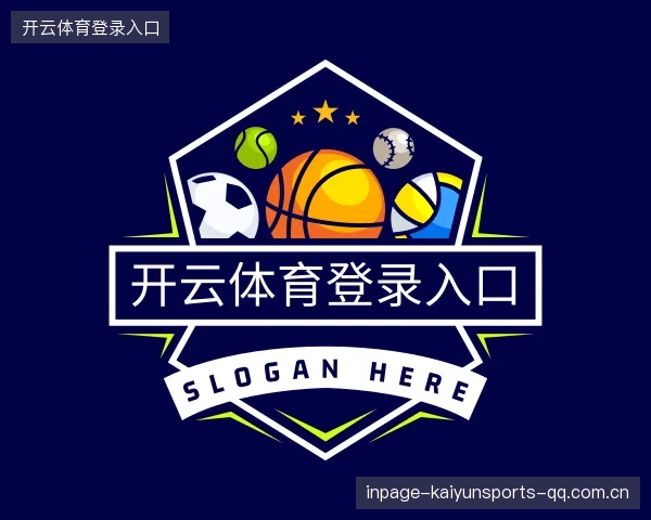 认识开云体育登录入口